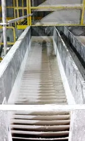 Vertical Clarifier rebuild — after Vertical Clarifier rebuild -- after